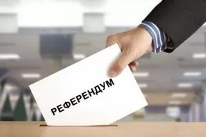 Референдумите бавно, но сигурно пробиват и в България