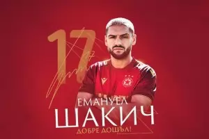 Ел Маестро взе първи "свой" играч в "ЦСКА-София"