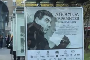 БНТ отбелязва с нов филм вековния юбилей на Апостол Карамитев