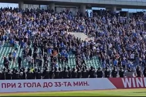 БФС глоби "Левски" и "ЦСКА-София" с 30 000 лв.