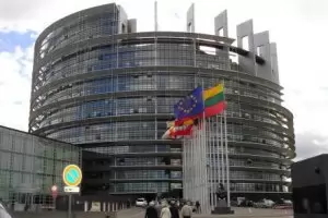 16 страни от ЕС пожелаха да правят по-големи военни разходи