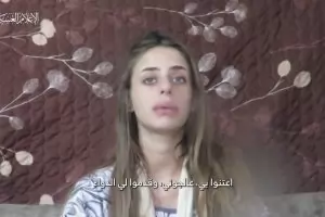 "Хамас" държи 203 заложници в Газа