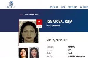 Интерпол издирва криптокралицата Ружа Игнатова като германка