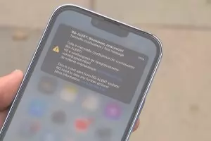 Нов гаф с BG-ALERT: Мъж получи над 1000 известия