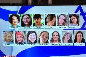 Кибуц обвини "Хамас" в нарушаване на споразумението