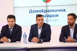 ПП-ДБ не се отказва от сглобката с ГЕРБ