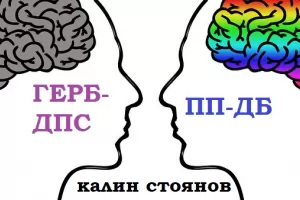 Вътрешният министър с признание: ще кажа на кого съм човек! 