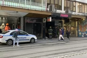 Горя магазин в центъра на София 