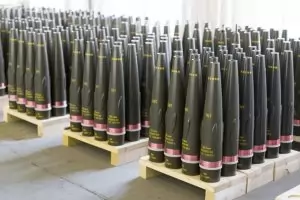 Хакери на ГРУ са ударили оръжейни фирми в България и Румъния