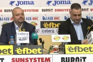 "Левски на левскарите" поиска оставката на Наско Сираков