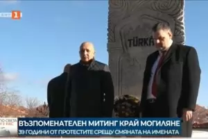 С Доган на уста Пеевски се кае, 
че ДПС не било за хората