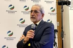 ПП-ДБ издига Борислав Белазелков за конституционен съдия