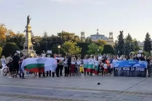 Екоинспекция тормози граждани чрез полицията