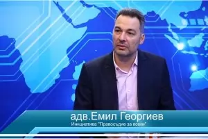 Гледай Атанасова и Ковачева, мисли какво идва