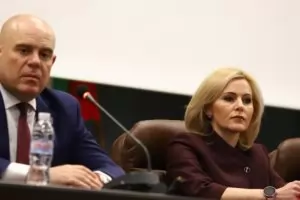 "Нексо" заведе в САЩ дело срещу България, МФ и прокуратурата