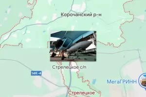 Русия изпусна още две бомби над Белгород