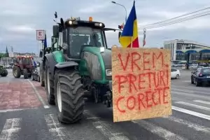 Провали се протестът на фермери и превозвачи в Букурещ