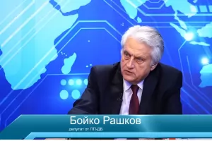 Бойко Рашков: Десислава Атанасова в КС е вреден за обществото компромис

