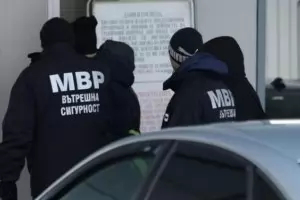 МВР поиска още по-голям достъп до банкови сметки и сейфове