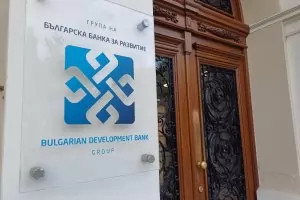 ББР е погасила крупен заем на "Булгартабак" срещу негови имоти
