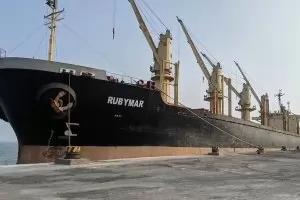 Хутите потопиха кораб, пътуващ за Варна