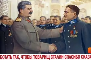 "Възраждане" взе курс на стратегическо контраотстъпление: цепи копейката на две