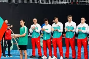 България изпадна обратно в Световна група II за Купа "Дейвис"