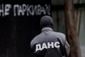 ДАНС разкри руски разузнавачи, представящи се за българи