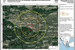 Трус с магнитуд 3,6 се усети в Пловдив през нощта