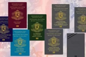 Рязко ограничават използването на служебни паспорти