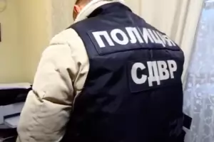 Апетитен имот на ул. "Оборище" става ключ към разкриване на измами