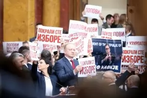 Сърбия се проваля за ЕС с нечестните си избори