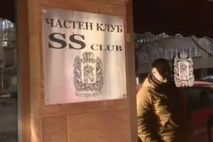 Адвокати се разгневиха на прокуратурата за кръга "Божанов"