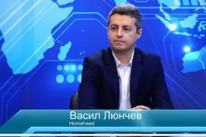 София бележи световен рекорд 
с 30% празни жилища