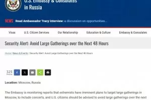 САЩ предупредиха за терористични атаки в Москва