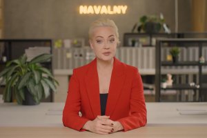 Вдовицата на руския опозиционен лидер Алексей Навални и организацията Репортери