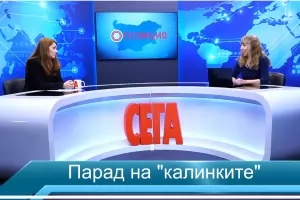 Спасител на плажа и участник в Биг Брадър: още странни назначения в държавните фирми