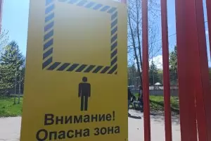 "ЦСКА-София" остава на загуба и при новия собственик