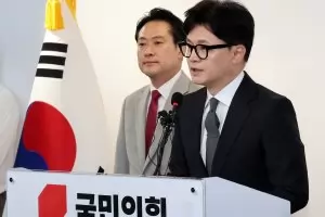 Вълна от оставки в Южна Корея след изборите