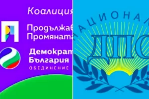 Изборите 2 в 1 раздробиха лявото и дясното пространство