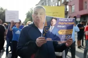 Жители на центъра на София затвориха "Патриарха" заради паркоместа