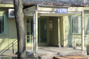 За да се ускори работата на комисиите за медицинска експертиза