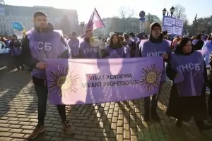 Синдикатите ще протестират заради неувеличените заплати в университетите