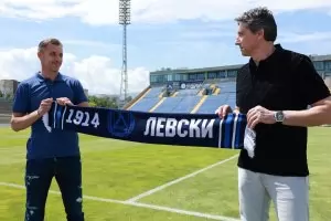 "Левски" назначи Станислав Генчев за треньор