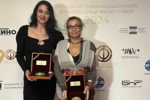 Без изненада, "Уроците на Блага" обра и наградите "Васил Гендов"