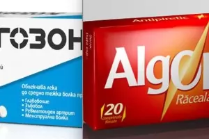 ЕС проверява болкоуспокояващи заради тежки инфекции 