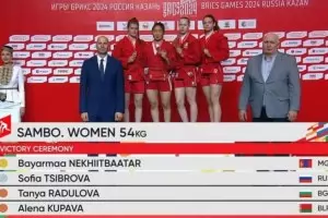 Самбисти опетниха България с участие на Путиновата олимпиада
