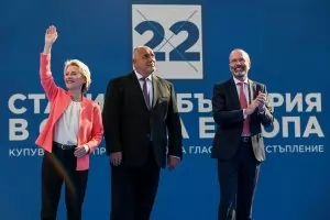 ГЕРБ отбеляза пирова победа на изборите