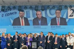 Пеевски и Доган ще свикат паралелни конгреси на ДПС