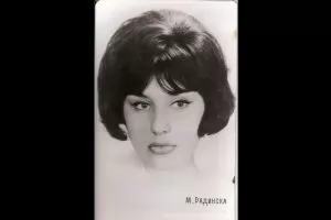 Отиде си естрадната легенда Маргарита Радинска